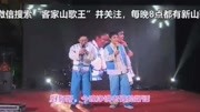 《夸老婆》客家话相声全集 看一次笑一次