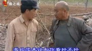 民间小调《四川女跑山东》有一个四川女进了