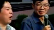 《夫与妻》奇志 大兵相声全集 笑点一个接一