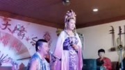 传统二人转《新版罗成算卦》选段 不愧是金