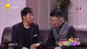 《情怀》欢乐饭米粒儿2019 王振华 李静 孙