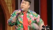 德云社烧饼表演《二人转》一出场看打扮就满