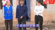 民间小调《苦儿泪》你来我家有六年六年赌去