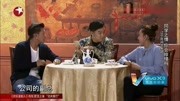 《同学会》小超越搞笑小品全集 笑死人的节奏下载