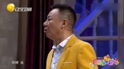 小品《小姨子上门》台下观众笑的直不起腰
