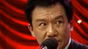 《谁欠谁》候耀文 石富宽 杨进明相声搞笑全