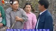 民间小调《四川女跑山东》为邻居住一起关系