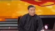 《老戏台》师胜杰 石富宽相声搞笑全集 现场