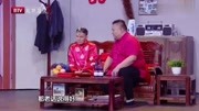 《走吧走吧》杨树林喜剧小品搞笑全集 看完