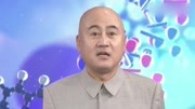 《长生不老》方清平相声搞笑全集 一句句都是笑点下载