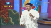 东北二人转《大实话》魏三快板说唱