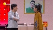 小品《隔壁男友》发生的事情太好笑了