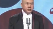 《借钱那点事》方清平单口相声搞笑全集 观众起哄笑声一片下载
