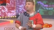 二人转小段《斗快板》孙小宝和他媳妇金玲表