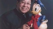 《孙悟空和唐老鸭》李扬最新相声大全 台下