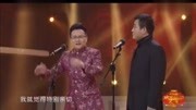 《咱有责任》李伟建 武宾相声大全 观众欢呼叫好下载