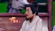 《伯乐卖马》宋晓峰小品大全 观众都鼓掌叫