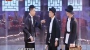 《秦朝玉玺》跨界喜剧人 文松小品大全 引全