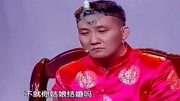 《嫁女走吧 走吧》杨树林 经典搞笑小品大全