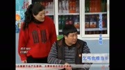 《乞丐也难》宋小宝小品大全 包袱笑点不断