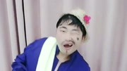 民间小调《光棍娶媳妇》大哥表演的挺有意思