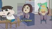 小品《两人的套路都好深啊》这情况属实搞笑