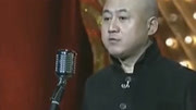《手机的依赖症》方清平单口相声大全 包袱抖得停不下来下载