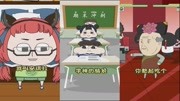 小品《我叫安琪拉》太好笑了观众大笑