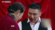 《都挺好》杨树林小品全集 台下乐得前仰后