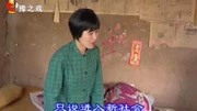 民间小调《四川女跑山东》我走后愿您一家永远都平安 孙桂华演唱下载