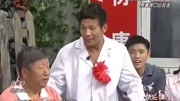 《富二代》宋小宝搞笑小品全集 全程都是笑