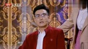 《亲家喜刷刷》杨树林小品大全 台下宋小宝
