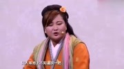 《碰瓷乞丐》贾玲小品全集 包袱贼多没上春