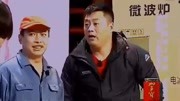 《砍价》文松最新小品大全 这也太真实了