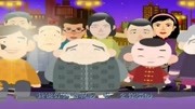 《二姨训夫》（2） 著名相声演员 张保和经典相声动画版 观众都笑炸了下载