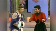 《拷红》李玲玉戏曲小品全集 腹肌都给我笑