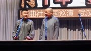《吃货的幸福》苗阜 王声相声全集 观众笑到