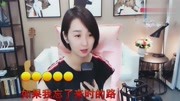 二人转歌曲《情人迷》梁红演唱 不愧为专业二人转演员 太好听了下载