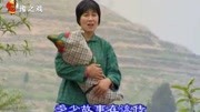 民间小调《四川女跑山东》我儿若是有了病娘心更凄凉 孙桂华演唱下载
