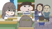 小品《学渣和学霸的区别》笑的直不起腰来