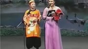 经典二人转《苏三诉苦》选段 表演者 小豆豆
