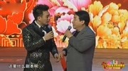 《全能明星》姜昆 周炜小品搞笑全集 台下美