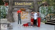 《焦大的烦恼》赵四 刘小光 宋晓峰小品全集 全程笑点满天飞下载