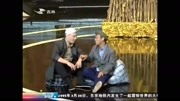 《玉米地》宋小宝小品全集 现场观众爆笑回