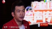 小品 《谁是大英雄》剧情简直不要太好笑