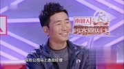 《马屁精》文松小品全集 我都笑出眼泪了