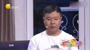 小品《小的快递》包袱太多观众笑不停
