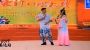 经典二人转《刘伶醉酒》表演 小豆豆 姚军下载