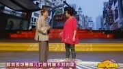 小品《买爹》当真能把人笑哭