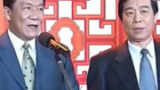 《聪明论》侯耀文 石富宽相声全集高清下载 